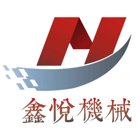 巩义市河洛镇鑫悦机械厂