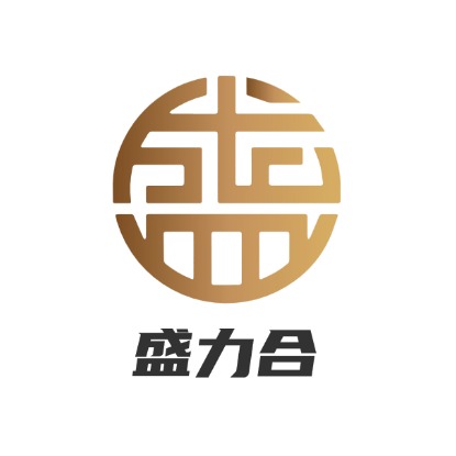 沈阳盛力合化工原料有限公司