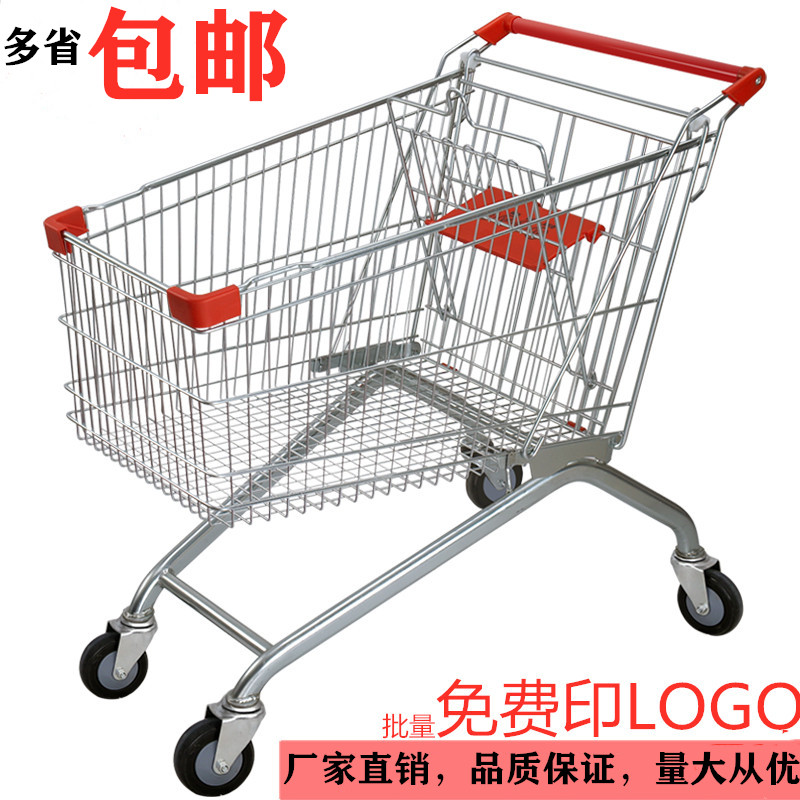 超市热卖购物车双层手推车商场物业推车欧式家用理货车儿童小推车