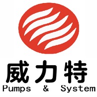 南京威力特泵业有限公司 - 公司logo