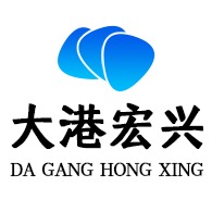 天津市大港宏兴塑料制品厂 - 公司logo