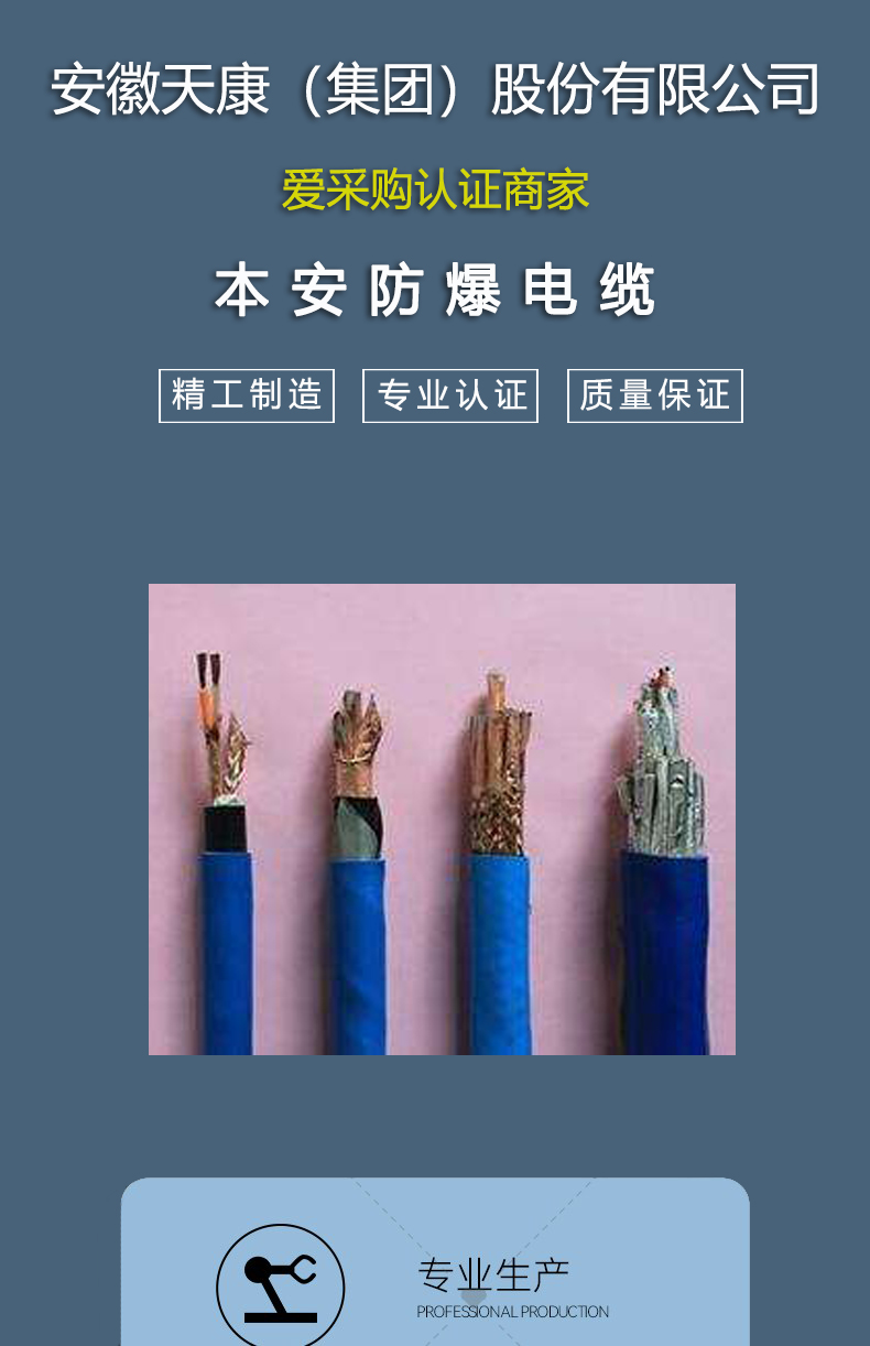20231219/image/aw2rnp5035vdgues56crok.jpg