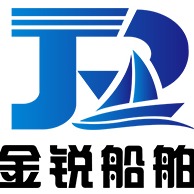 山东金锐船舶有限公司 - 公司logo