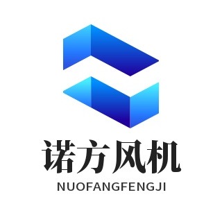 南京诺方风机有限公司 - 公司logo