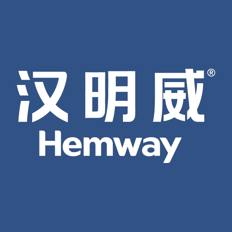 深圳汉明威智能设备有限公司