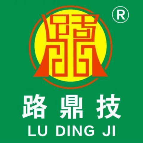 四川路鼎技交通设施有限公司