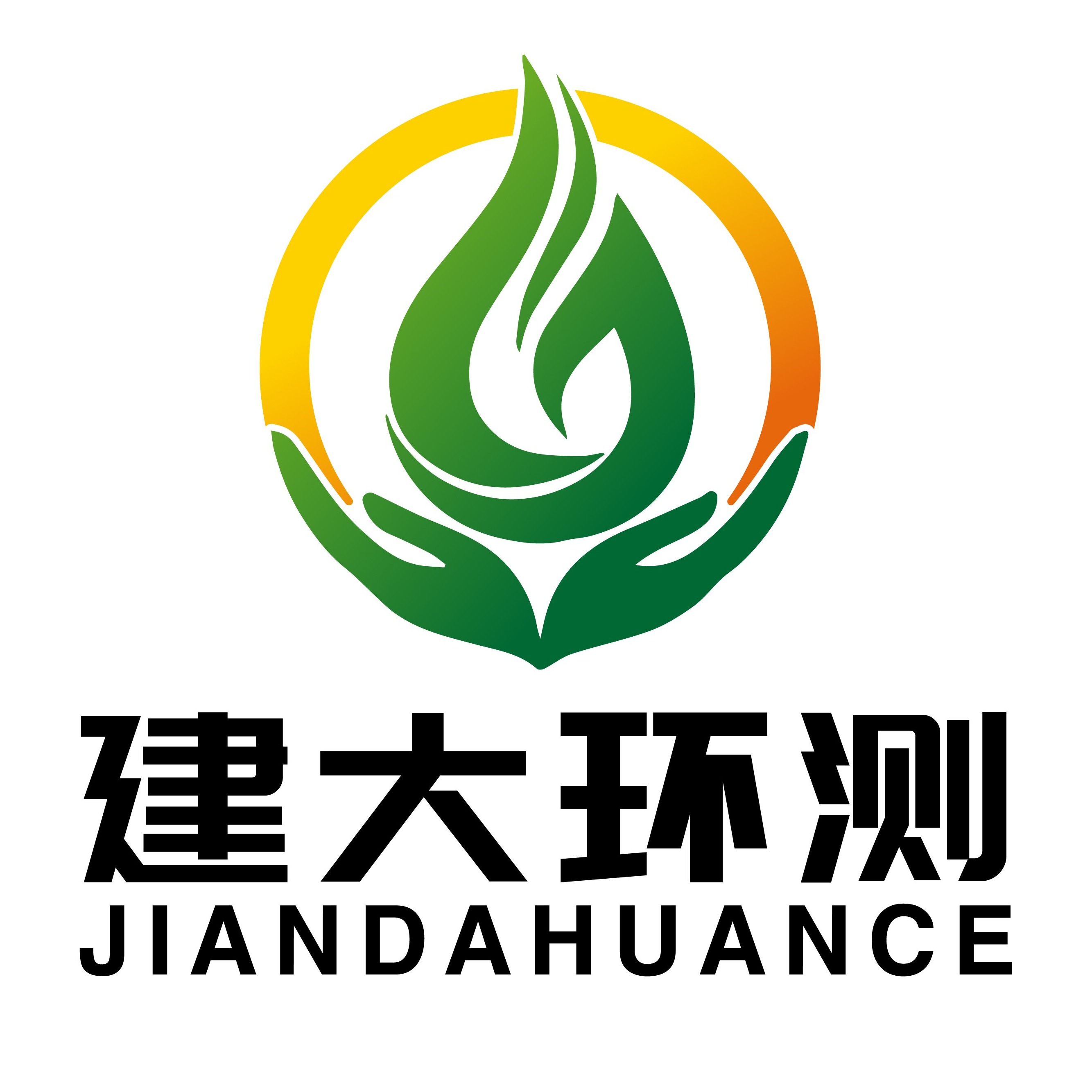 江苏建大环测水务有限公司 - 公司logo