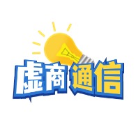 天津虚商通信有限公司