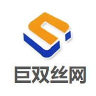 安平县巨双丝网制品有限公司