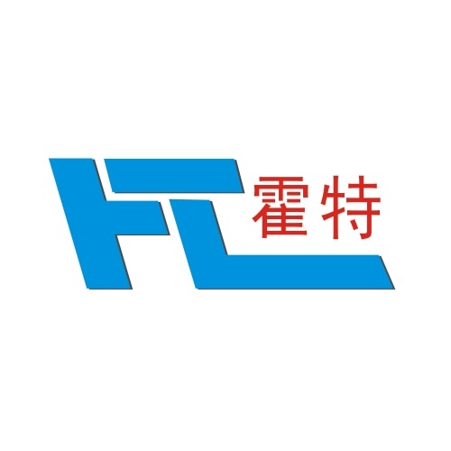 东莞市霍特自动化设备有限公司