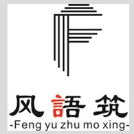 河南风语筑模型设计有限公司