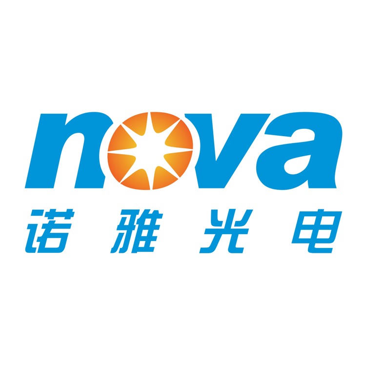 武汉诺雅光电科技有限公司