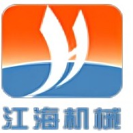 连云港江海机械设备制造有限公司