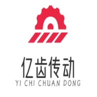 河南亿齿传动机械有限公司