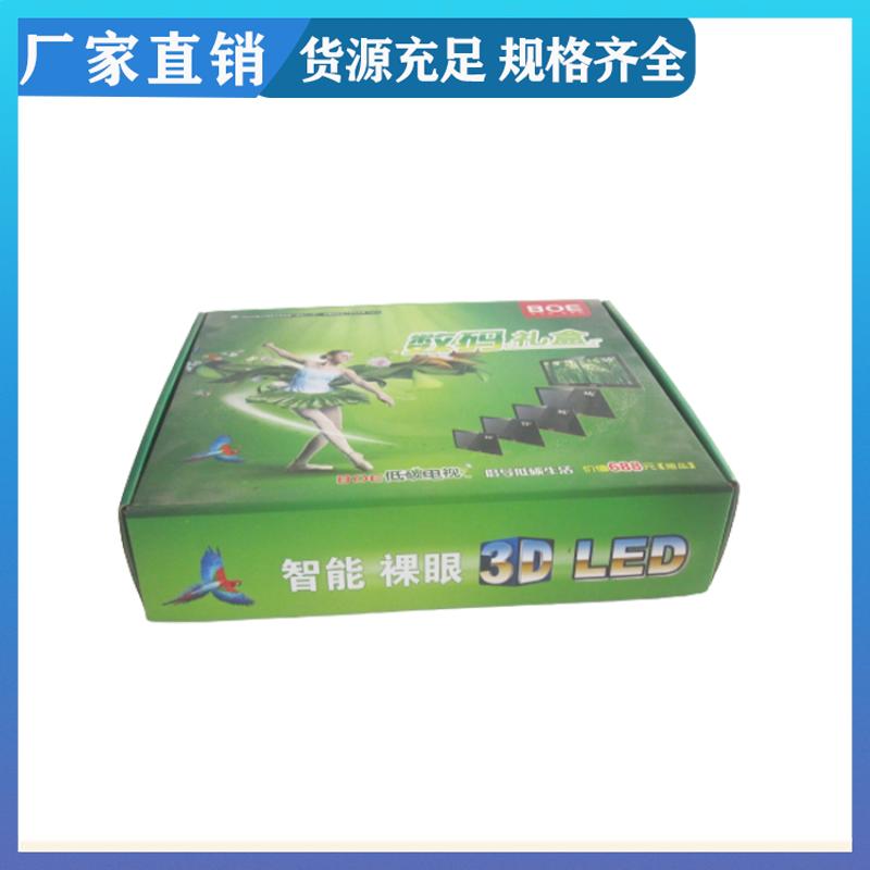 20231206/images/2TEoIXClsgTvqBJKmFbhhGA9B0L9TDPJgpfEr6Jn.jpg