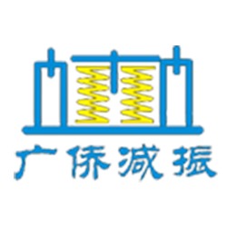 广东华侨减振器股份有限公司 - 公司logo