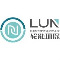 上海轮能环保科技有限公司