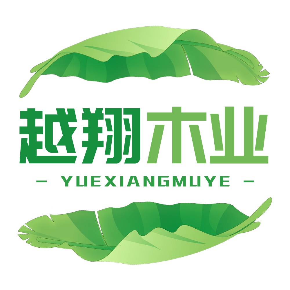青岛越翔木业有限公司 - 公司logo
