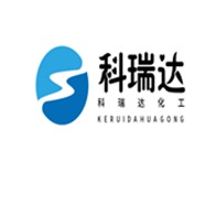 济南科瑞达化工有限公司