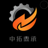 山东中拓鼎承化工机械有限公司