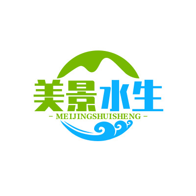 安新县美景水生植物种植有限公司