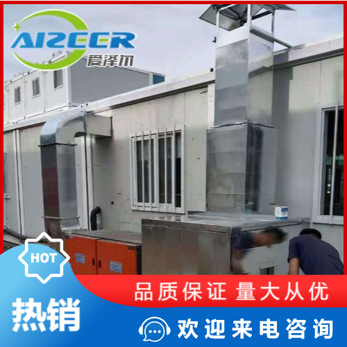 https://b2b-material.cdn.bcebos.com/MF1g9dQZNzpCmMmEZ94fWxAGdXQ.jpg