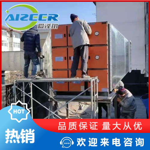 https://b2b-material.cdn.bcebos.com/BdDlONBUKxwVbqDqv4hDmRAHj7E.jpg