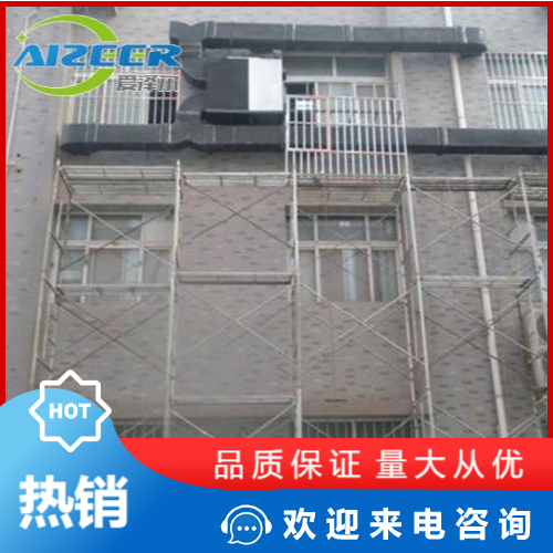https://b2b-material.cdn.bcebos.com/BH0MwIpCnyuJL_1YBPa-nxAGn6s.jpg