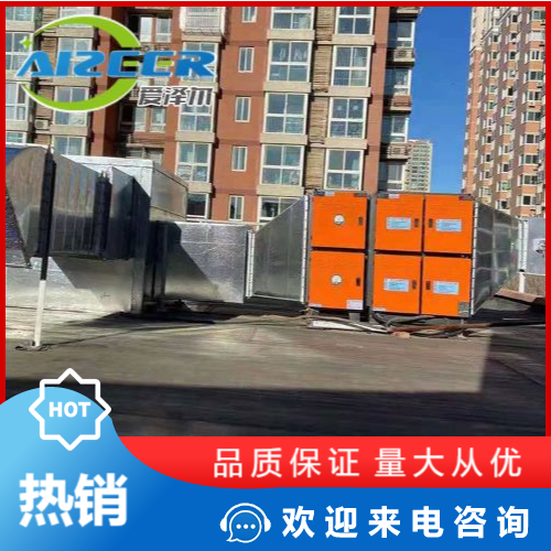 https://b2b-material.cdn.bcebos.com/a4pjYCoPcgN4J5hK6pobVxAIShU.jpg