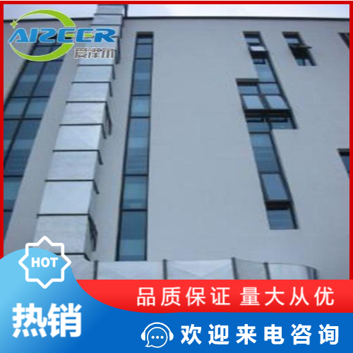https://b2b-material.cdn.bcebos.com/Qlc2LsdmNgpaCSbhfYrE5RAFDQk.jpg