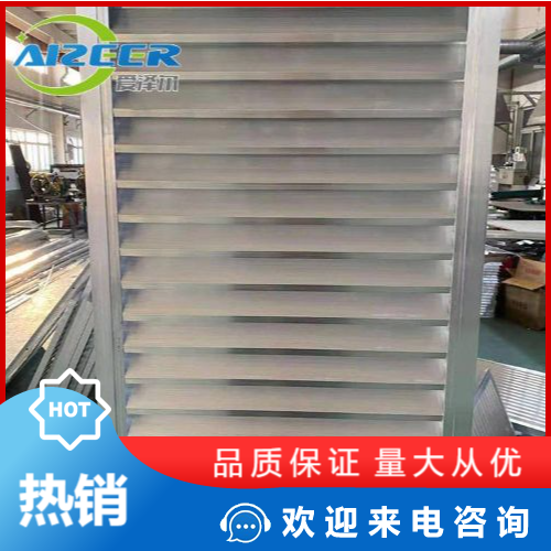 https://b2b-material.cdn.bcebos.com/rOr9meel6YIgNt4z4ClWlxAG7bw.jpg