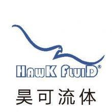 上海昊可流体控制技术有限公司