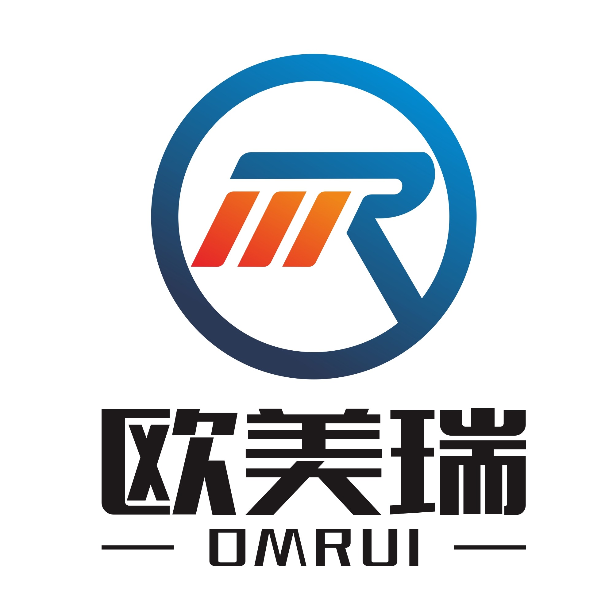 深圳市欧美瑞科技有限公司