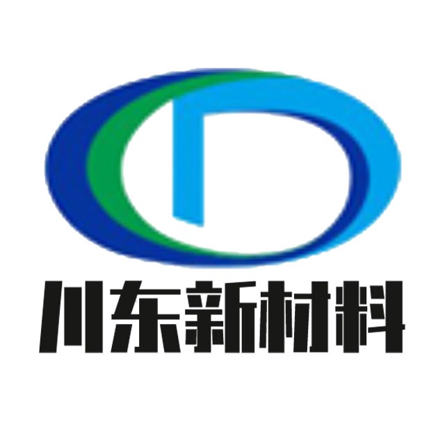 贵州川东新材料科技有限公司