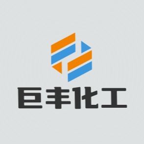 江苏巨丰化学科技有限公司