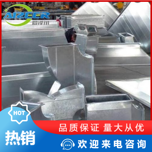 https://b2b-material.cdn.bcebos.com/TPjXOtlb8AdzlK_KWWDyFRAGfMM.jpg