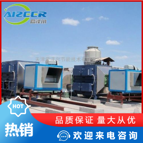 https://b2b-material.cdn.bcebos.com/mQPFlM-ZhS4gozXDZTrztRAF9EA.jpg