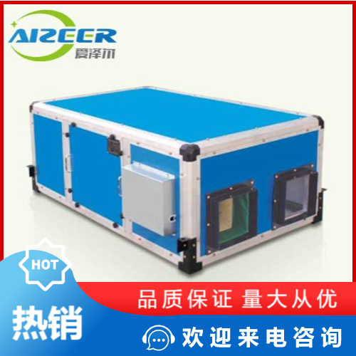 https://b2b-material.cdn.bcebos.com/sBH1SmTSMRkJqD6PQ6RE6RAEO3E.jpg