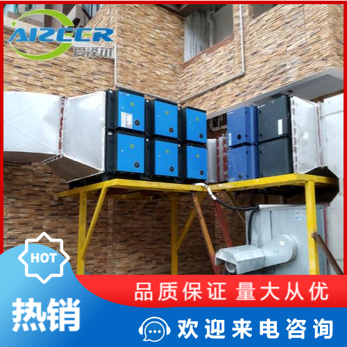 https://b2b-material.cdn.bcebos.com/0Cvbi-wTBxFYmQGj3CSFqhAIoGY.jpg