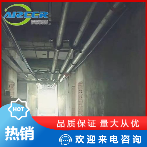 https://b2b-material.cdn.bcebos.com/yclMhIjiIpwm5vNuPVxfPBAE5ck.jpg