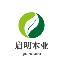 临颍县启明木业有限公司 - 公司logo