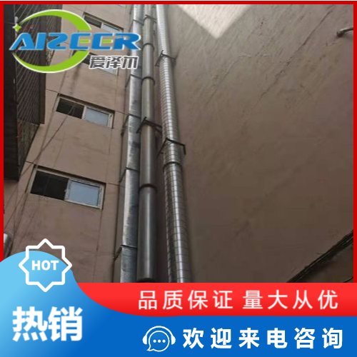 https://b2b-material.cdn.bcebos.com/2Trme0GY3Hp-ttvbQC0KjhAFbsY.jpg