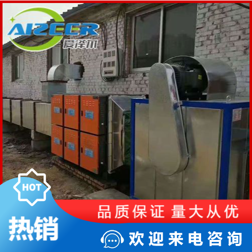 https://b2b-material.cdn.bcebos.com/CCIm6xhpNiH0L6FAPAmFahAHLD8.jpg