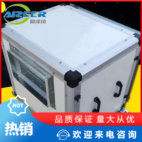 https://b2b-material.cdn.bcebos.com/A5LQBSlhswo4T6qlhKCAIhAFVsQ.jpg