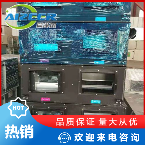 https://b2b-material.cdn.bcebos.com/B-QFpgvfyZy_fFXldFvdPBAH9Ro.jpg