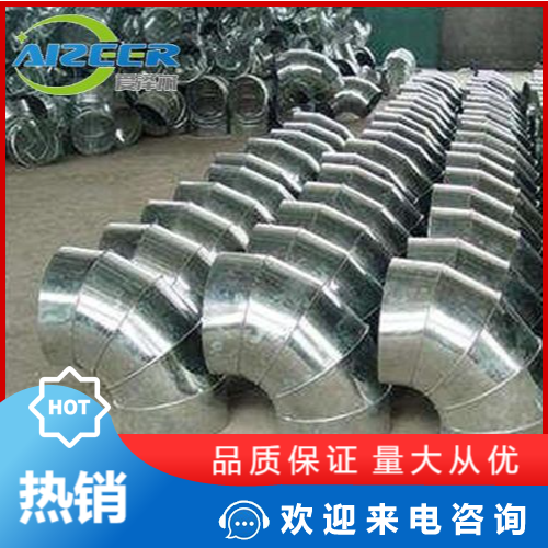 https://b2b-material.cdn.bcebos.com/i34190VK-U2Q-tytX9VnwhAIYBY.jpg