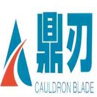 江苏鼎刃机械科技有限公司 - 公司logo