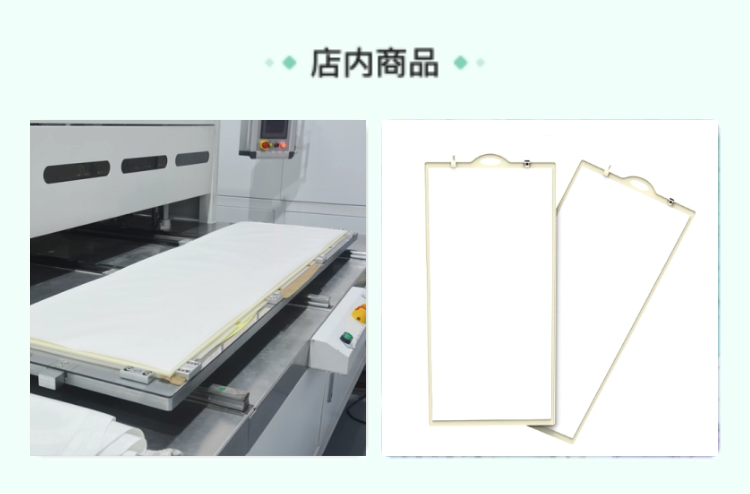 High performance ultrafiltration membrane elements using MBR membrane for sewage treatment using Upu PTFE material