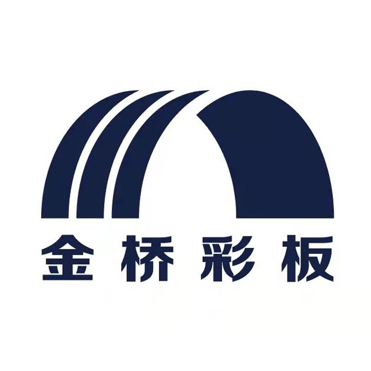 石家庄金桥彩板拱形屋顶有限公司