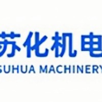 佛山市顺德区苏化机电有限公司